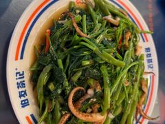 -伯友茶记(中华广场店)