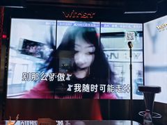 -温莎KTV(国贸店)