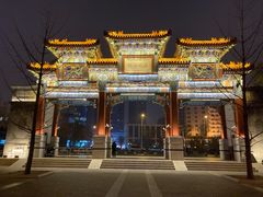 -迎泽公园