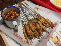 -丝恋丝娃娃(逸天城国贸店)