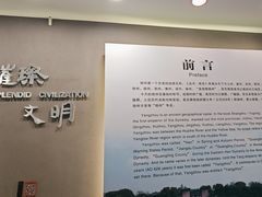 -汉陵苑