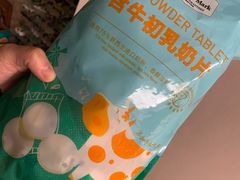 -山姆会员商店(杨桥西路店)