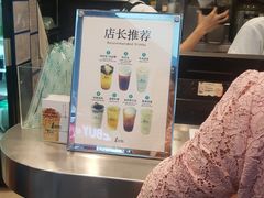 -1点点(丰盛町店)