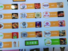 -柳市现代广场