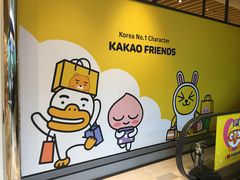 -新世界百货(明洞总店)