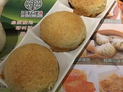 -添好运点心专门店(深水埗店)