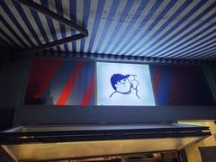 -琦琦蛋饼铺(上南店)