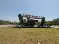 -泰州站
