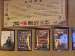 -升艾堂·经络·艾灸·气血(成山路店)