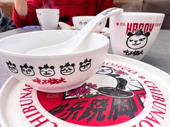 -吃不恼火·江湖菜·小酒馆(日月光田子坊店)