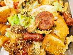 炸串-二钢串叔麻辣烫(华龙大厦店)