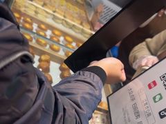 -百年同和·江南点心院(山塘街店)