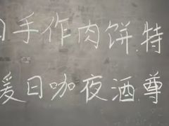 -新奥购物中心