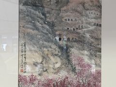 -陕西省美术博物馆
