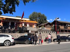 -百花人家(清水田园店)