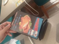 -半天妖烤鱼(即墨宝龙广场店)