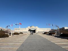 -韩国战争纪念馆