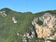 -重庆云阳龙缸景区