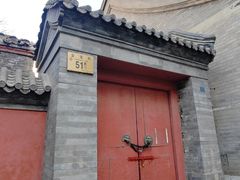 -法兴寺