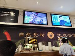 -云海肴·汽锅鸡·云南菜(东坝金隅店)