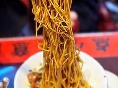 -逸桂禾面馆