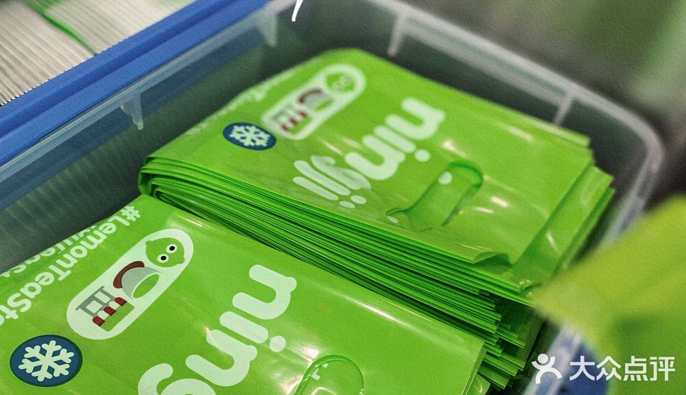 长沙制造——柠季柠檬茶📍南宁