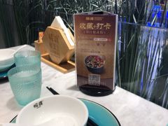 -酸渡·老坛酸菜鱼·现炒下饭菜(港惠新天地店)