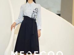 -伊势丹(现代城店)