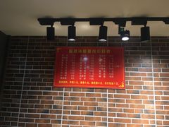 -赵璐海鲜面馆(德行路店)