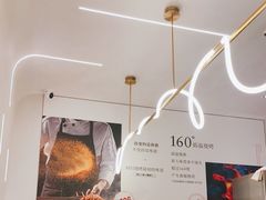 -160烧烤(香坊店)