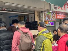 -海幢瑞芳饮食店