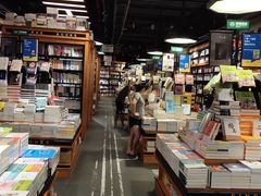 -西西弗书店&矢量咖啡(来福士广场店)