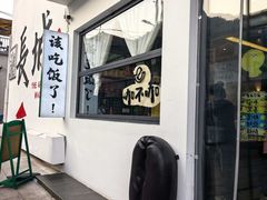 -何适山庄·团餐住宿(水长城P2停车场店)
