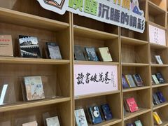 -杭州市萧山图书馆