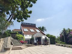 -鼓浪屿钢琴博物馆