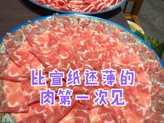 -东来顺铜锅炭火涮肉(上地华联店)