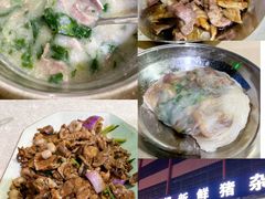 -标记美食新鲜猪杂(兴南大道店)