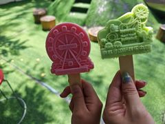 -南戴河国际娱乐中心