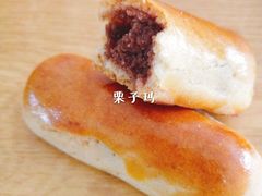 -祥禾饽饽铺·中式糕点(天津河东美福园店)