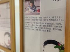 -戏墨娃·书法·国画(景城邻里校区)