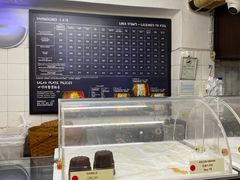 -安德鲁饼店(总店)