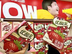 -万达广场(南昌红谷滩店)