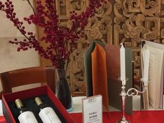 -杭州香格里拉饭店
