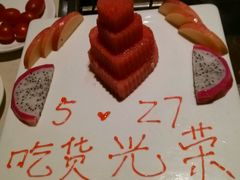 android_upload_pic-海底捞火锅(海宁路店)