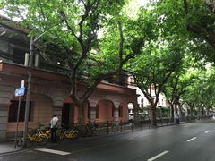 -大韩民国临时政府旧址