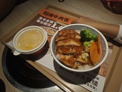-吉野家(复兴路第二餐厅店)