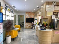 -德标艾诺口腔(敦化路店)