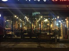 -郑阿姨的家·이모네·韩料&烤肉(武川路店)