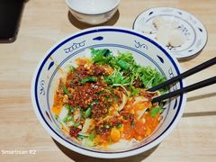 -秦䩊会·陕西biangbiang面(畹町路店)
