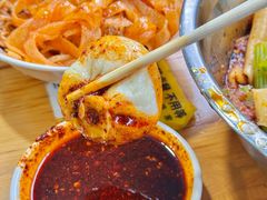 -王菊美食街·王菊面馆(总店)